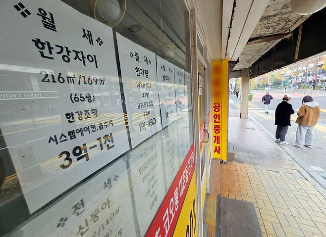 사진=연합뉴스