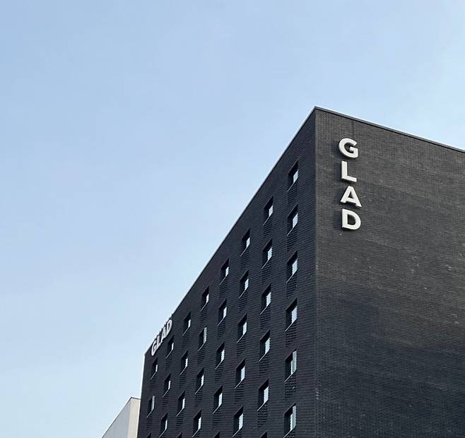 글래드 여의도 외관. DL그룹 제공