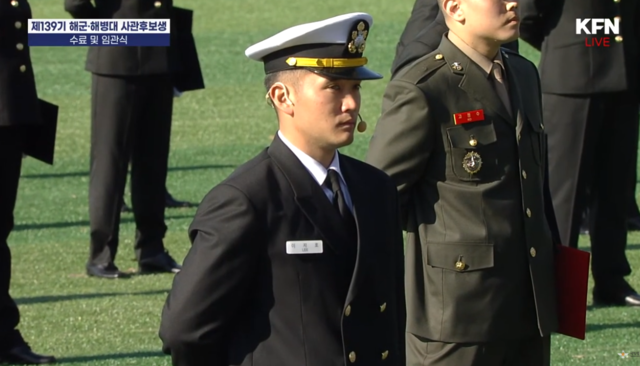 이지호씨. KFN 유튜브 캡쳐