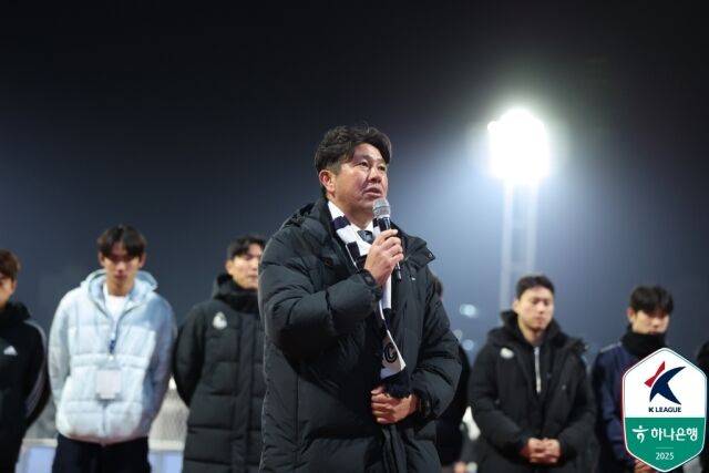 김도균 서울 이랜드 감독./프로축구연맹