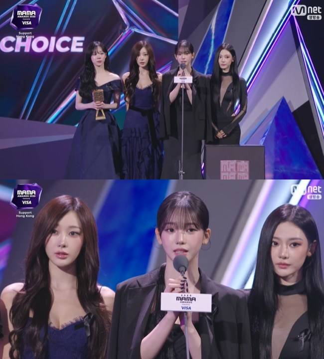 사진=‘2025 MAMA AWARDS’ 생중계 캡처