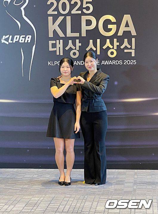 고지원 고지우 자매.