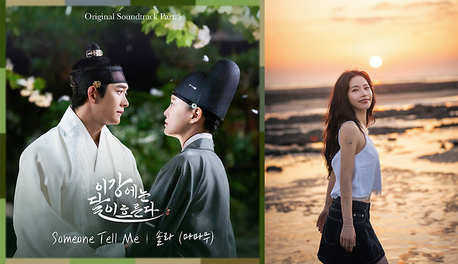 ㈜블렌딩, ㈜알비더블유