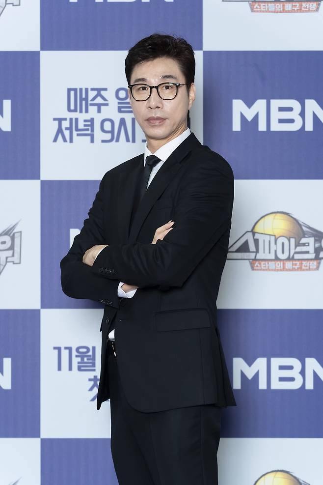 김세진. MBN 제공.