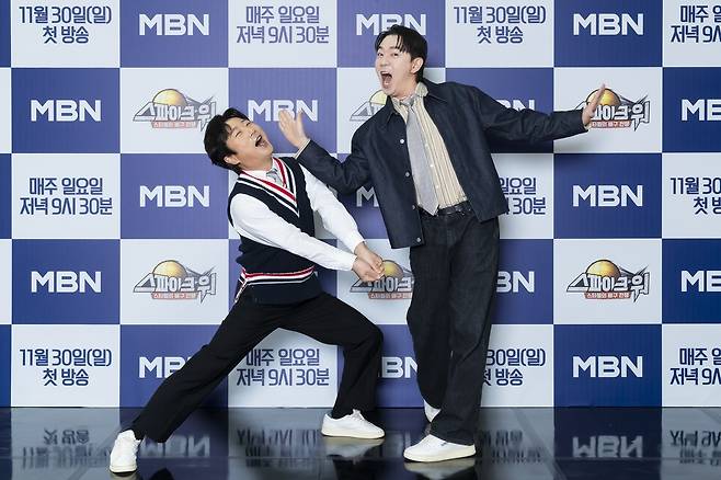 이수근, 붐. MBN 제공.