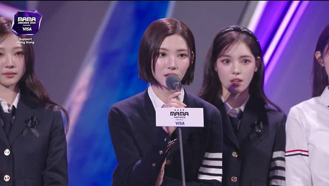 2025 마마 화면 캡처