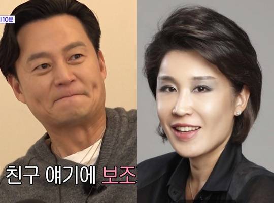 /사진=이서진, 정유경 회장