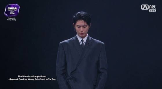 박보검/사진=엠넷