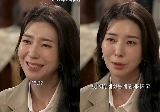 김지현. 사진|유튜브 채널 ‘쿠팡플레이’ 영상 캡처