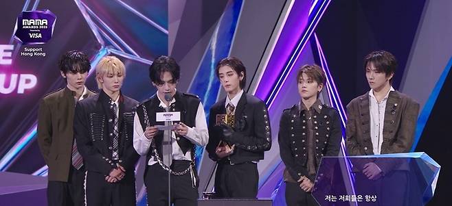 ‘2025 마마 어워즈’. 사진l엠넷