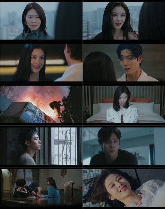 티빙 '친애하는 X'