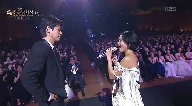 제46회 청룡영화상 시상식 무대 [KBS Entertain 유튜브 영상 캡처. 재판매 및 DB 금지]