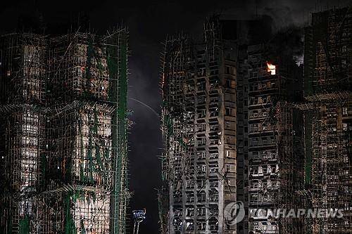 홍콩 아파트 화재현장 [AFP 연합뉴스 자료사진. 재판매 및 DB금지]