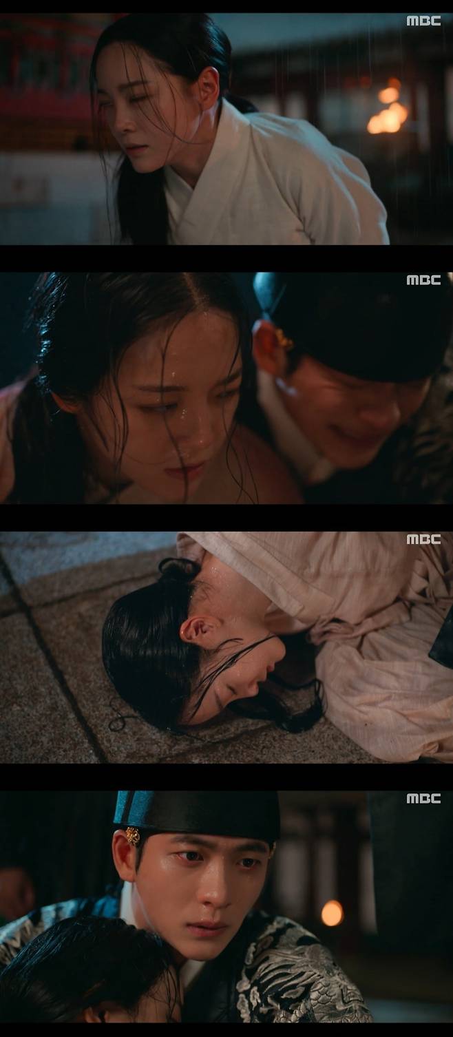 사진 = MBC '이강에는 달이 흐른다' 캡처