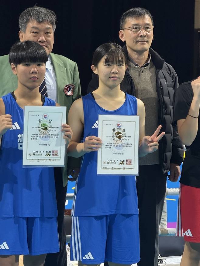 최지유 봉담복싱체육관선수가 2026 국가대표선수 선발대회에 참가해 U17 54kg에서 1위를 차지하며 국가대표로 선발됐다. 사진=본인제공