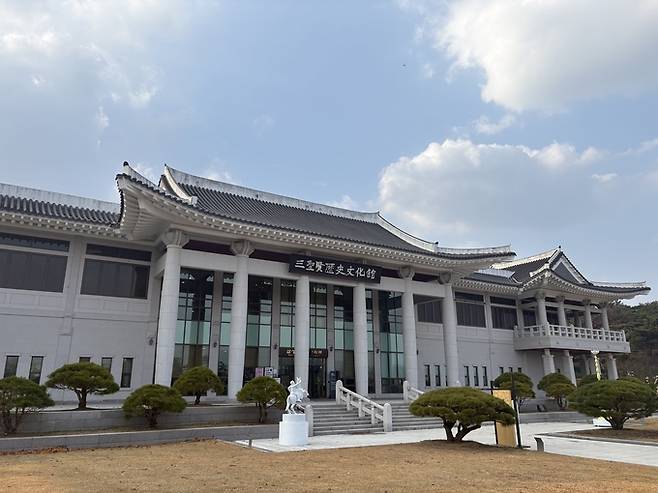 ▲ 경산시립박물관과 삼성현역사문화관 등 경산시 공립박물관 2곳이 2025년 공립박물관 평가인증을 동시에 획득했다. 삼성현역사문화관