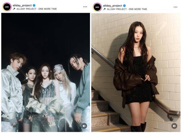 올데이 프로젝트 스틸컷(왼쪽)과 애니. instagram@allday_project 캡처