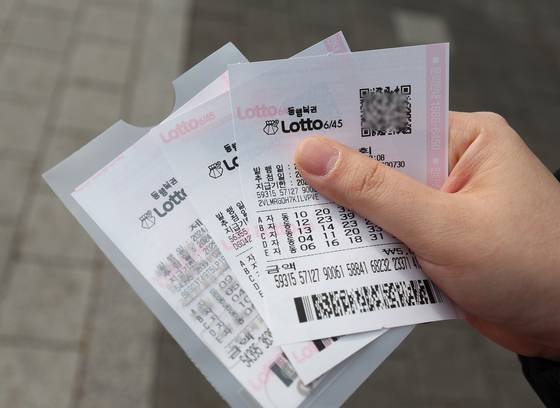 로또. 연합뉴스