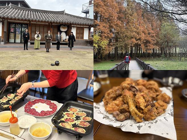 K미식벨트 ‘김치가 예술인 게미진 광주 미식여행’ 프로그램. 양림동 도보투어, 광주호 호수생태원 탐방, 양동시장 투어에서 만나는 양동통닭, 대광식당의 육전(왼쪽 위 사진부터 시계방향으로) 등을 체험할 수 있다.