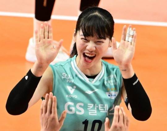 GS칼텍스 유서연