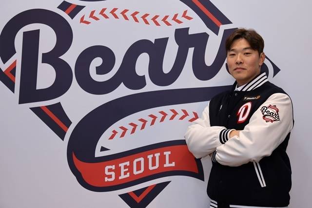 사진=두산 제공