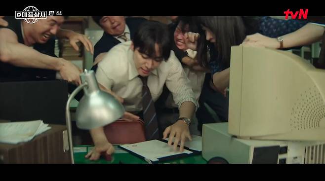 태풍상사 화면 캡처