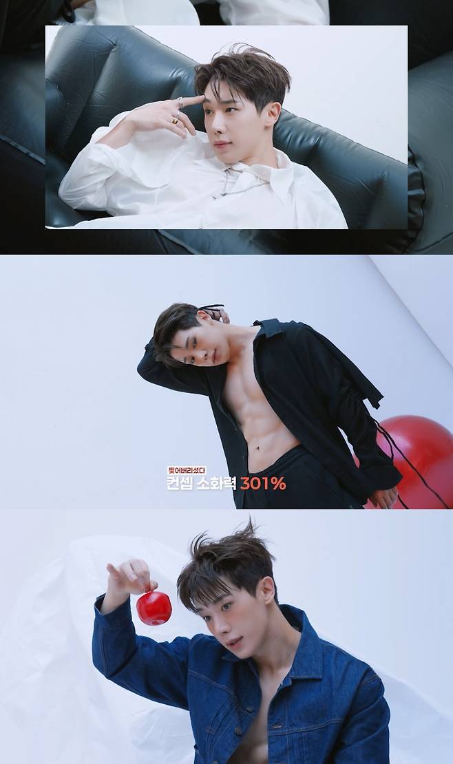 /사진=하이라인엔터테인먼트