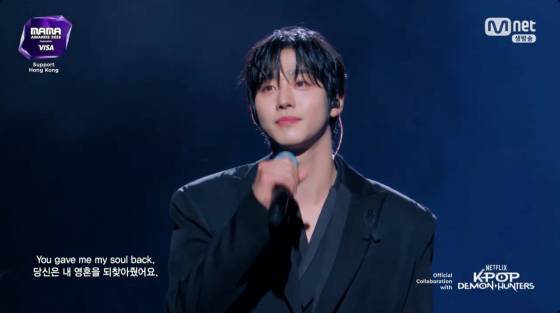 /사진=엠넷 방송화면