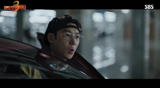 사진=SBS