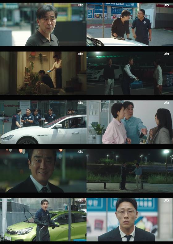 JTBC '서울 자가에 대기업 다니는 김 부장 이야기' 방송 캡처.