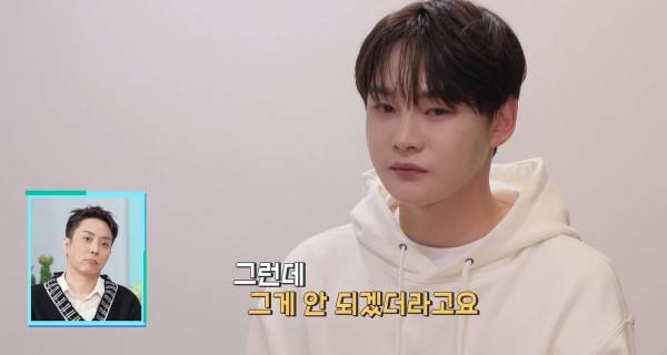 ⓒKBS2 '살림하는 남자들 시즌2'