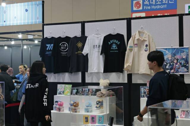 블루아카이브 4주년 페스티벌 굿즈샵