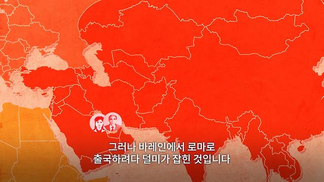 /조선일보 유튜브 '호준석의 역사전쟁'