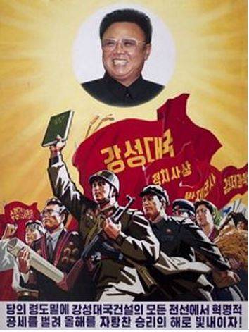 류현우 전 대사가  분실한 선전화와 비슷한 컨셉트의 선전화. 이 선전화엔 김정일 얼굴만 나오지만, 그가 분실한 선전화 속 김정일은 손가락으로 앞을 가리키는 모습이다. 류현우 전 대사 제공.
