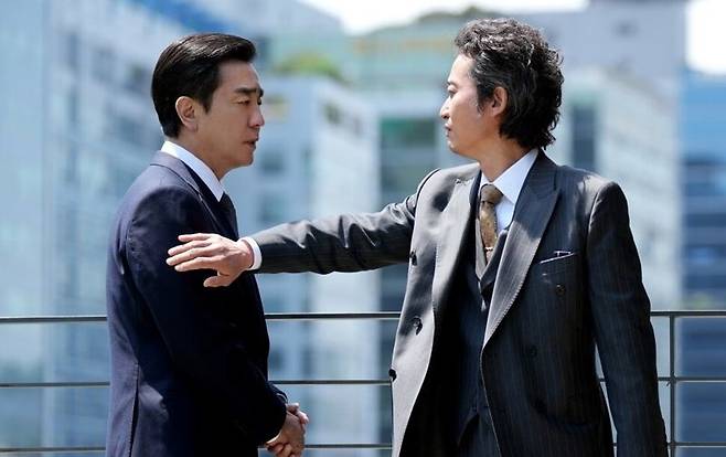 드라마 ‘서울 자가에 대기업 다니는 김부장 이야기’ 스틸컷. 사진=JTBC 제공