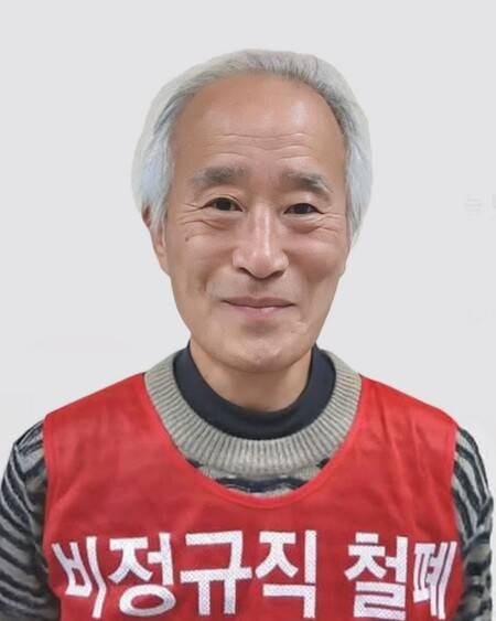 고인. 필자 제공