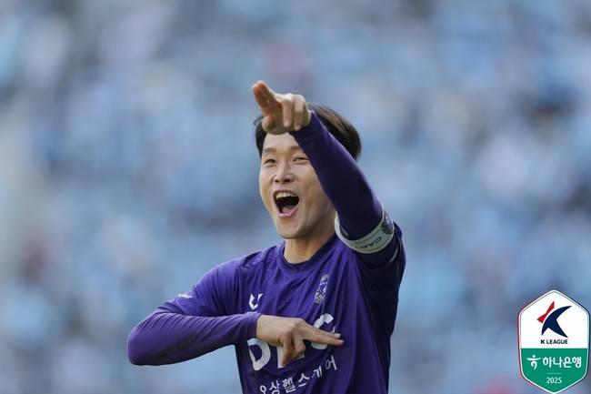 사진 = 한국프로축구연맹