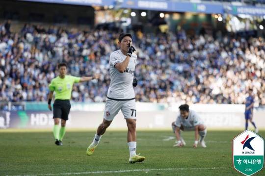 제주 결승골 주인공 김승섭. 사진[연합뉴스]