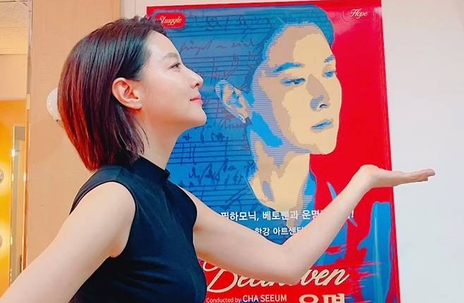 이영애. 사진|이영애 SNS