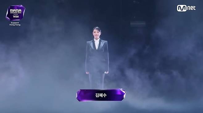 엠넷 2025 MAMA 방송화면 캡처