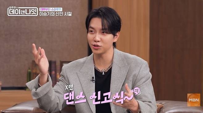 [서울=뉴시스] 29일 오후 방송된 MBN 토크쇼 '김주하의 데이앤나잇'에는 가수 겸 배우 이승기가 게스트로 출연했다. (사진=MBN 제공) 2025.11.30. photo@newsis.com *재판매 및 DB 금지