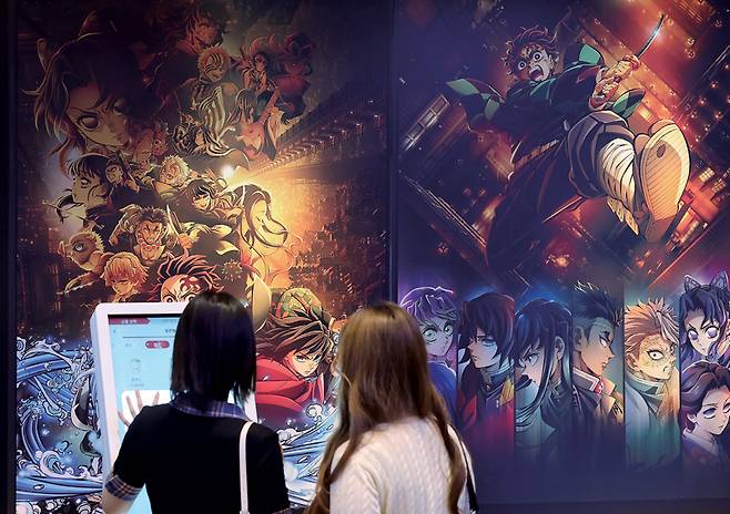 애니메이션 영화 《극장판 귀멸의 칼날: 무한성편》의 흥행이 이어지며 400만 관중 돌파를 앞두고 있다. ⓒ뉴스1