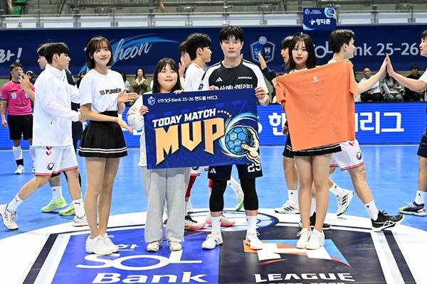 전영제 / 사진=한국핸드볼연맹 제공