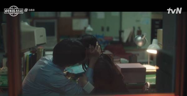 태풍상사 이준호 김민하 / 사진=tvN 캡처