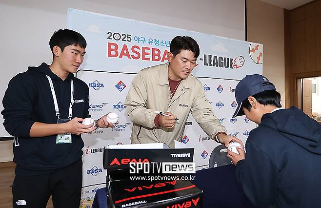 ▲ 야구학교 노경은 ⓒ곽혜미 기자