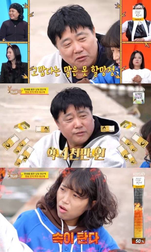 양준혁