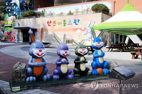 산토끼 노래동산 전경 [창녕군 제공. 재판매 및 DB 금지]