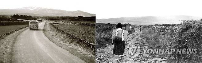 한라산 516 횡단도로의 옛 모습 [연합뉴스 자료사진]