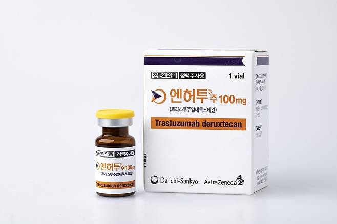 엔허투 2세대 항체약물접합체(ADC) 신약 '엔허투IV'(성분명 트라스투주맙+데룩스테칸·정맥주사제형).(한국다이이찌산쿄 제공)/뉴스1