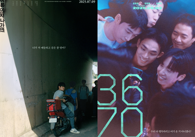 윤성은 영화평론가는 "현재 상업영화들은 뻔한 스토리와 기획으로 관객들의 욕구를 채워주지 못하고 있는 반면 독립영화들은 신선한 소재나 형식, 주제를 다루다 보니까 흥미를 느끼는 것 같다. 또 한 번 보고 만족도가 높으면 다른 독립영화를 찾는 힘이 생기니까 관객 수가 늘어나는 것 같다"고 바라봤다. /작품 포스터